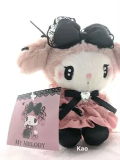 lily 作家 テディベア ハンドメンド ぬいぐるみ うさぎ ピンク - メルカリ