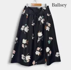 ボールジィ Ballsey フラワープリントギャザースカート 34　ブラックのサムネイル