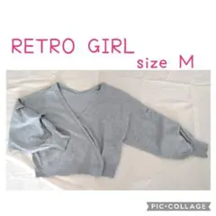 RETRO GIRL カーディガン　Ｍサイズ