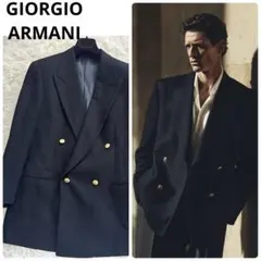 GIORGIO ARMANI ジョルジオ アルマーニ テーラード ジャケット