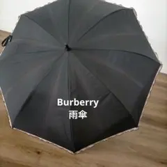 バーバリー Burberry 雨傘 全長86cm 直径102cm