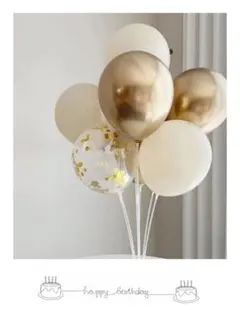 ゴールド　くすみカラー　ホワイト　ナチュラル　レトロ　誕生日　お食い初め　装飾