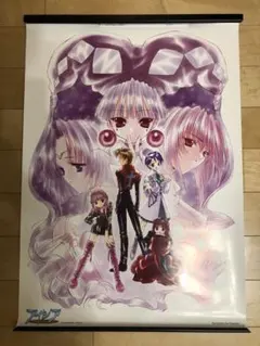 版画　『２人の巫女』七瀬葵 版画 『2人の巫女』七瀬葵 版画 『2人の巫女』七瀬葵 七瀬葵