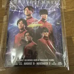 SUPER EIGHT/超 ARENA TOUR 2024 SUPER EIGH