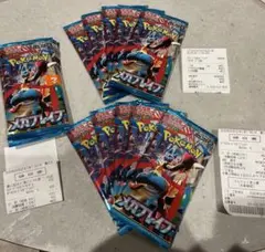 ポケモンカード　メガブレイブ　15パック