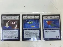 一番くじ　ハンターハンター　スペルカード