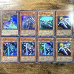 遊戯王　巨大戦艦　ビクトリーバイパー　スーパー　8枚セット　C74