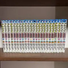 2025年最新】ドラベース 全巻の人気アイテム - メルカリ