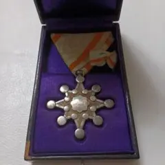 2026年最新】勲章 瑞宝章 四等の人気アイテム - メルカリ