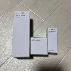 Attenir ドレススノー トライアルセット