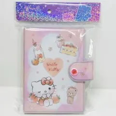 シールバインダー　ハローキティ　カミオジャパン　サンリオ　シール帳