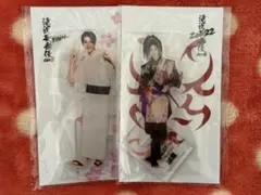 【新品未開封】滝沢歌舞伎　ラウール　アクスタ※バラ売り可