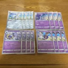 リーリエ コスモッグ コスモウム ルナアーラ ソルガレオ 25th