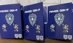 2025年最新】アビスパ サインの人気アイテム - メルカリ