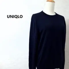 美品 ユニクロ エクストラファイン メリノ クルーネック セーター ネイビー