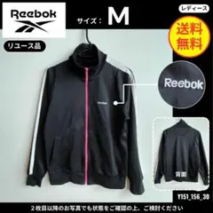 【Reebok】 (M) リユース品: ジャケット スタンドカラー サイドラインのサムネイル