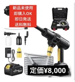 Duge バドミントン訓練器(Duge TJ3000) - メルカリ