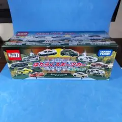 新品 トミカくじ20 はたらくスポーツカーコレクション BOX入り - メルカリ