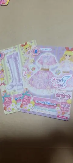 Angely Sugar トレーディングカードセット