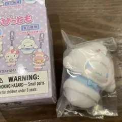 柊*。様 【サンリオ】ちびっとも雪の精 シナモロール