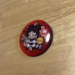 Item thumbnail for item dbe6b88a-b228-4b3a-b8fd-00467ab37983