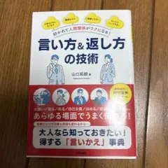 2026年最新】神経質な方はご遠慮下さいの人気アイテム - メルカリ