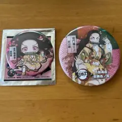 新品 鬼滅の刃 幕間画 弐 缶バッジ 全集中展 炭子 遊郭編 無限列車編