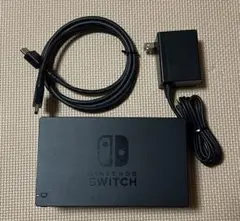 純正：Nintendo Switchドッグセット(アダプタ・HDMIケーブル付)