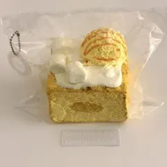Goodmoodchef グッドムードシェフ スクイーズ 三層トースト - メルカリ