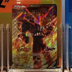 ガンバレジェンズ 仮面ライダー龍騎サバイブ　CX06-030　LR