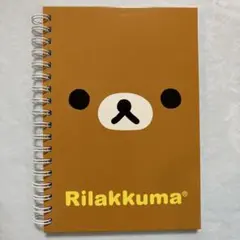⭐︎【新品未開封】リラックマ メモ 文房具 平成 2009年　平成レトロ