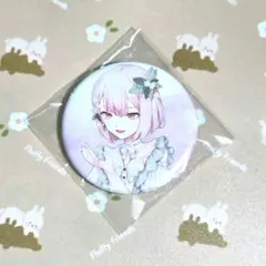 暁山瑞希 プロセカ グリッター缶バッジ 8B 宝石箱 クリフェス 感謝祭 プロセカ 宝石箱 暁山瑞希 缶バッジ｜Yahoo!フリマ（旧PayPay