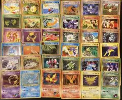 旧裏　まとめ売り25枚　ミュウツー　カイリュー等 旧裏 まとめ売り25枚 ミュウツー カイリュー等 - メルカリ