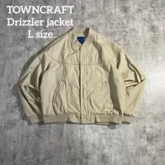 TOWNCRAFT スイングトップ ドリズラージャケット L ベージュ ブルゾンのサムネイル