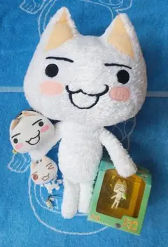 どこでもいっしょ トロ ポーズトロ ぬいぐるみ - メルカリ