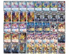 2026年最新】ドギラゴンノヴァデッキの人気アイテム - メルカリ