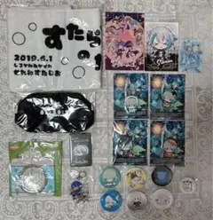 しるばーな SILVANA クレノア グッズ しるりす