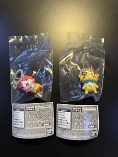 妖怪ウォッチ　めじるしアクセサリー2個セット