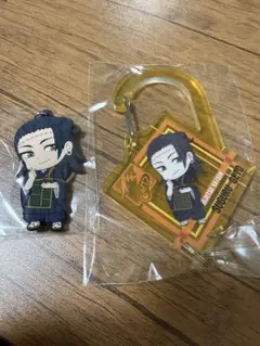 呪術廻戦 死滅回遊 シークレット ラバーキーホルダー 夏油傑 カラビナ