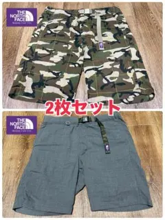 ノースフェイスパープルレーベル　ショートパンツ2枚組　※入手困難のサムネイル