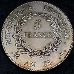 ペンクーン様 リクエスト 4点 まとめ商品