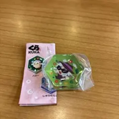 くら寿司 ビッくらポン サングラスの男性
