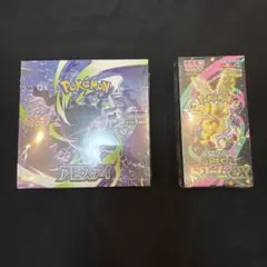 2026年最新】MEGAドリームex BOX 未開封の人気アイテム - メルカリ