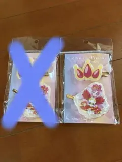 Go！プリンセスプリキュア ビックカメラ ヘアピン キュアスカーレット