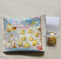 【 ねこ 】すみっコぐらし ビスケットつきチャーム お菓子なし