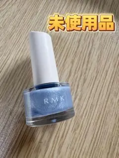 新品RMK ネイルカラー フロステッドラグーンのサムネイル