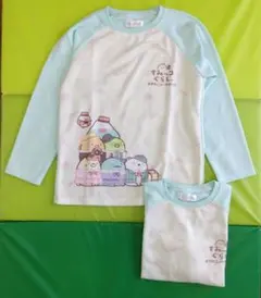 150 パジャマ トップスのみ 2枚セット　すみっコぐらし