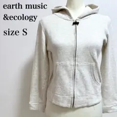 アースミュージック フルジップアップ パイピングストレッチ フーディパーカー