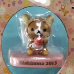 新品☆一番くじ リラックマ 10thアニバーサリー フィギュア リラックマ☆