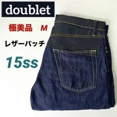 Item thumbnail for item 1425dc60-db2a-4c6c-80e3-ae781a613515